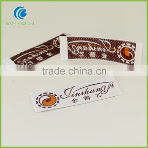 Custom Woven Clothing Label With 20 Years Manufactory Experience thumbnail-2