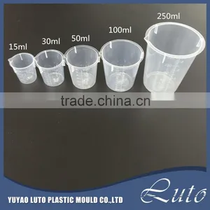 30ml Plastic PP Measuring Cup thumbnail-5