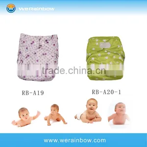 Nice Baby Cloth Diapers Whoelsale China thumbnail-1