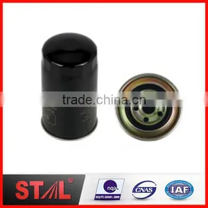 Excavator Diesel Fuel Filter 129907-55800 FF165 thumbnail-1