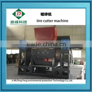 New Design Plastic Cutter Machiney thumbnail-1