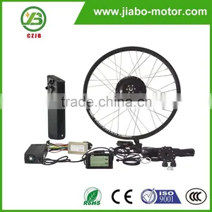 JIABO JB-BPM e Bike Waterproof Kit With Battery China thumbnail-1