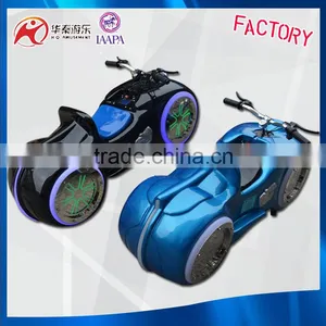 Amusement Riding Motorcycle/Playground Riding Moto /Amusement Riding Bike/Playround Riding Ride/riding Scooter for Kids thumbnail-5