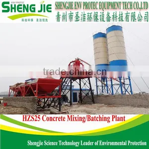 Small HZS25 Hopper Lift Concrete Mixing Plant 25m3/h thumbnail-1
