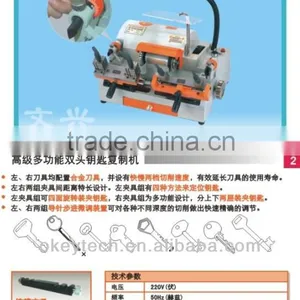 High Quality Model 100-G Car Key Cutting Machine Wenxing Key Cutting Machine for Duplicate Key Cutting Machine thumbnail-1