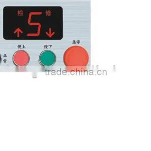 TJ3 Car Top Inspection Box,elevator Parts, Elevator Component, thumbnail-1