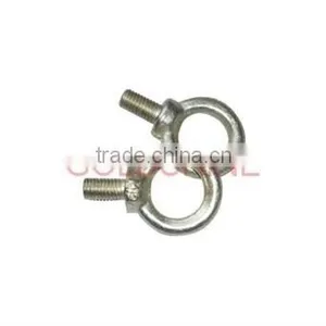 Weighing Hook and Ring thumbnail-1