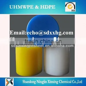 High Extrusion HDPE Rods/UHMWPE Rod/Solid UHMWPE Rod thumbnail-1