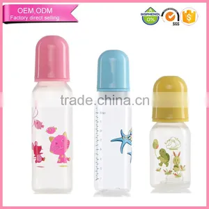 PP Breastflow Hands Free Baby Milk Feeding Bottle With Cartoon Designs thumbnail-1