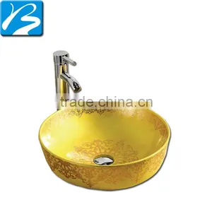 Gold Supplier Ceramic Bathroom Hotel Bowl Wash Basin With Stand thumbnail-1