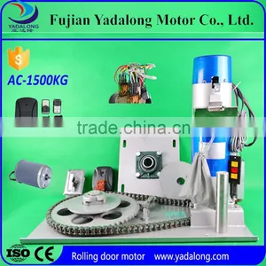 Industrial Garage Door Opener thumbnail-1