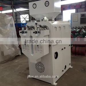 High Quality Low Price of JLSM Series Rice Mill Machine for Sale thumbnail-1