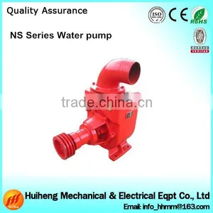 New Product NS 150 Diesel Engine Driven Water Pump For Irrigation thumbnail-2