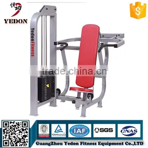 Competitive Price / Gym Equipment /Arm Exercise Machine as Seen on tv thumbnail-3