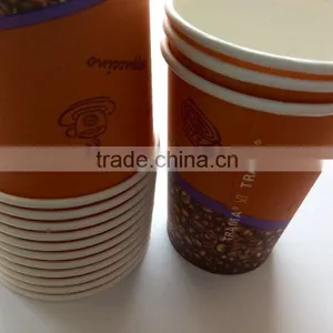 Single Wall Paper Cups Disposable Paper Cup With Logo thumbnail-6