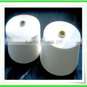 High Bulk Bright Raw White on Cone100% Acrylic Yarn thumbnail-1