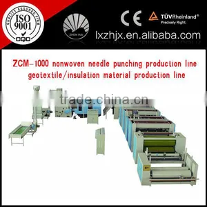 Middle Speed Needle Loom, Needle Punching Machine thumbnail-5