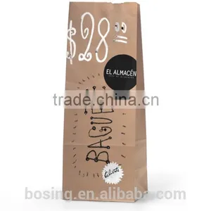 Fast Food Take Away Crafts Bags/Box thumbnail-1