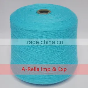 Acrylic Cotton Blended Yarn thumbnail-2