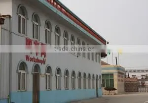 Qingdao Mingzhide International Trade Co., Ltd. company overview - view 1 thumbnail