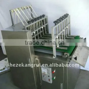 Medical Cotton Ball Machine thumbnail-1