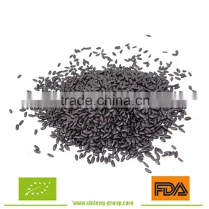 Steamed/roasted Black Rice thumbnail-1