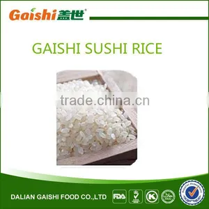 2015 Gaishi Bulk White Round Grain Rice 5 Broken for Sushi Bar thumbnail-4