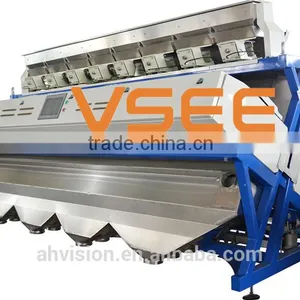 VSEE Dry Onion Color Sorter thumbnail-1