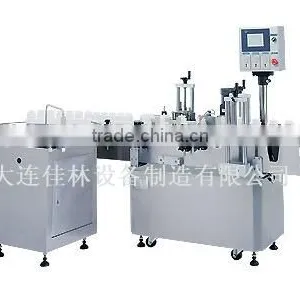 Label Equipment thumbnail-1
