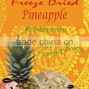 Freeze Dried Pineapple thumbnail-1