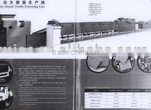 Automatic Instant Noodle Processing Line thumbnail-1
