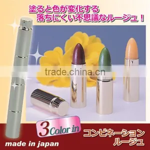 Combination Lip Rouge Made in Japan Color Changing Rouge thumbnail-1