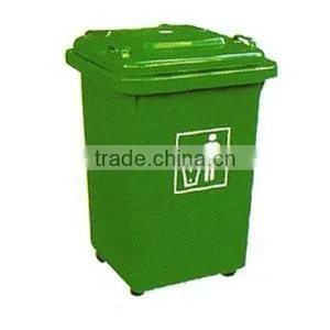 Rotational Moulding Plastic Dustbin Manufacture thumbnail-1