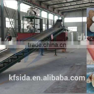 Cassava (garri) Processing Machines Cassava Grinding Mill thumbnail-5