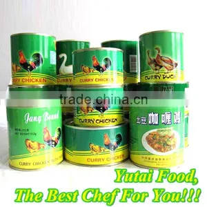 Various Canned Curry Meat thumbnail-1