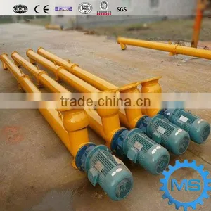 China MS Brand Flexible Screw Conveyor Price thumbnail-1