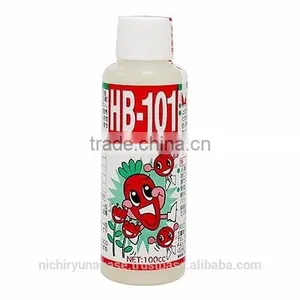 Easy to Use and Fast-acting Property Organic Pesticide for Agricultural Use , Small Lot Available thumbnail-5
