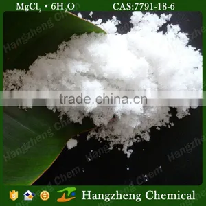 Magnesium Chloride Anhydrous99% Industry Grade/CAS No.:7791-18-6 thumbnail-4