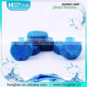 Stocked Toilet Stain Remover&cleaner thumbnail-3