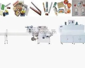 Delicious Nut Packing Machine thumbnail-4
