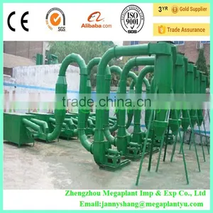 Energy Saved 600kg/h Capacity Sawdust Airflow Dryer thumbnail-1