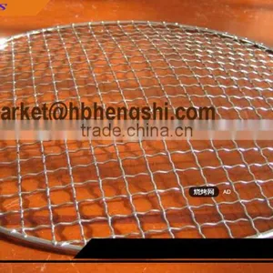 BBQ Net Grill Net Crimped Wire Mesh With Low Price thumbnail-6