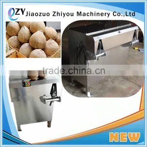 Factory Supply Coconut Cutting Machine Coconut Peeling Machine (whatsapp:0086 15039114052) thumbnail-5