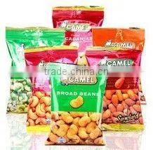 New Design Packing Equipment for Cashew Nut thumbnail-3