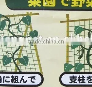 for Home Garden Use Light and Versatile Veggie Nets thumbnail-1