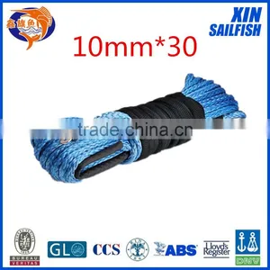 XINSAILFISH 10mm*30m High Strength Tow Rope ,17600lbs,hot Selling thumbnail-1