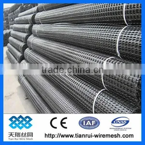 30KN PP Biaxial Geogrid (manufacturer) thumbnail-1
