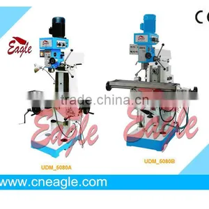 UDM5080 Drilling And Milling Machine thumbnail-1