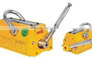 Powerful Lifting Magnet Permanent Lifter Portable Magnetic Lifter thumbnail-2