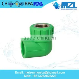 Pipe Fittings Reducing Coupling/plastic Pipe Reducing Socket/ppr Pipe Fittings Union thumbnail-3